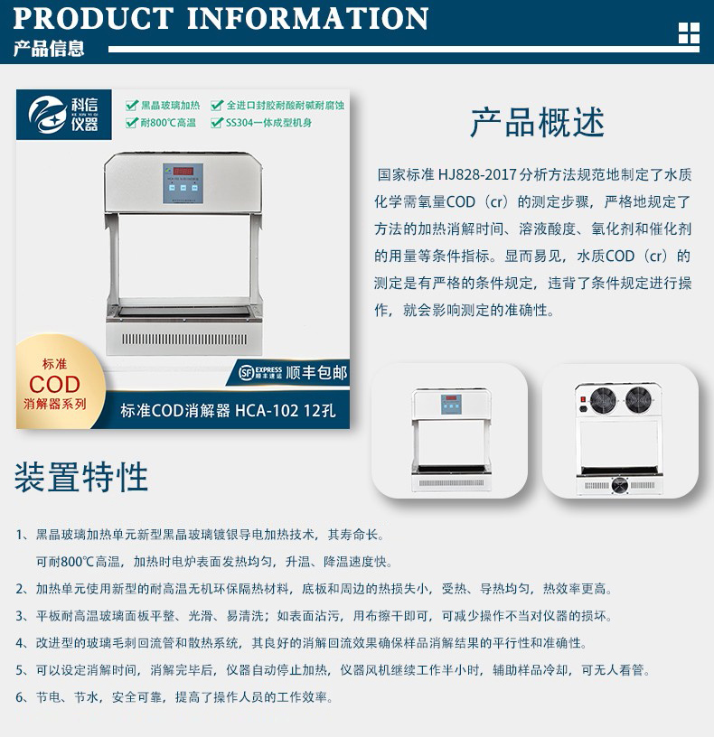 1680857857123316.jpg 1680851378623186.jpg