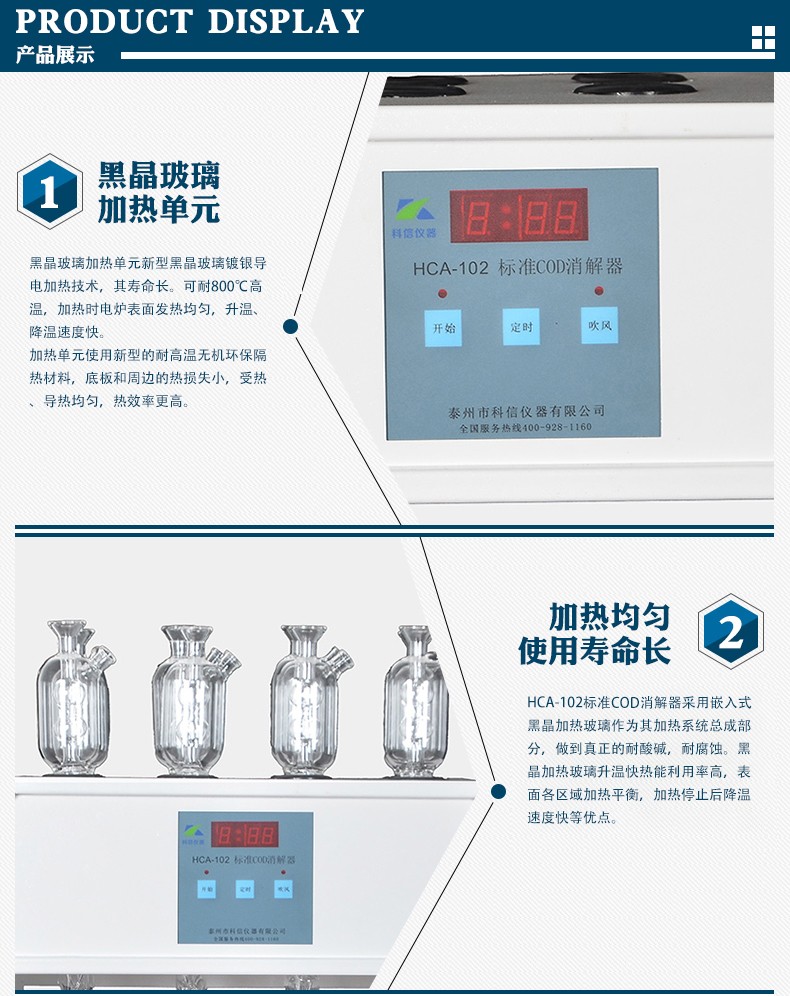 1680858052134771.jpg 1557220851119150.jpg